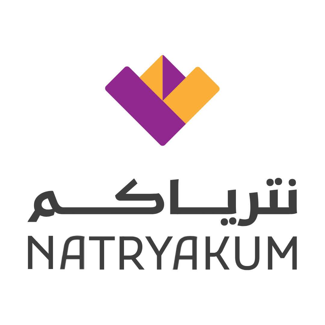نتـرياكم